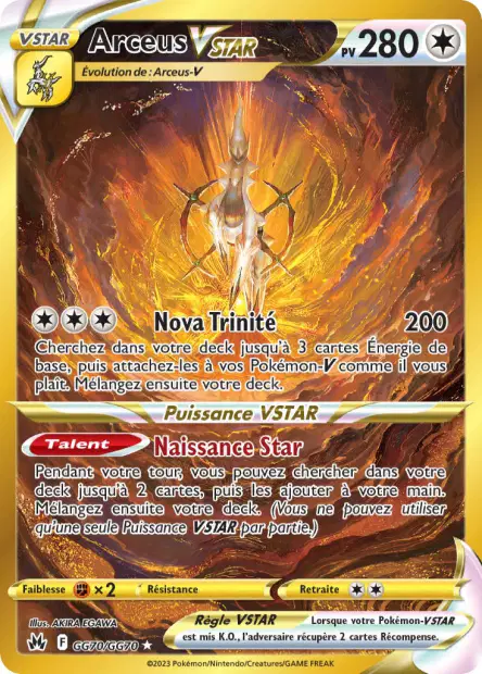 Arceus-VSTAR GG70/GG70