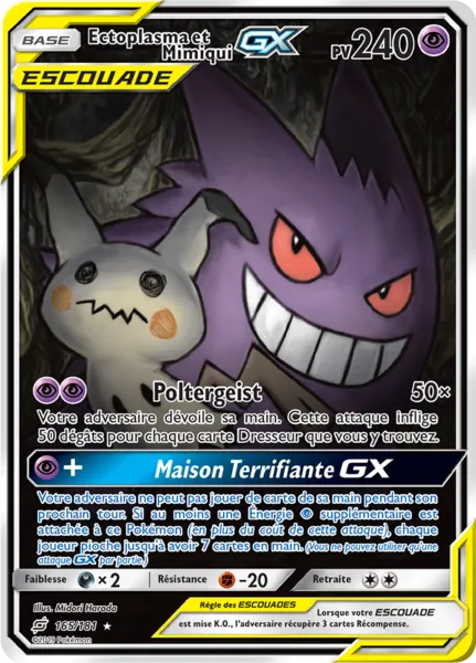 Ectoplasma et Mimiqui-GX 165/181