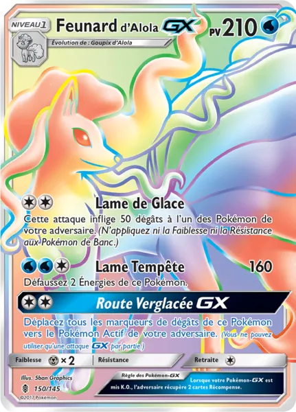 Feunard d&rsquo;Alola-GX 150/145
