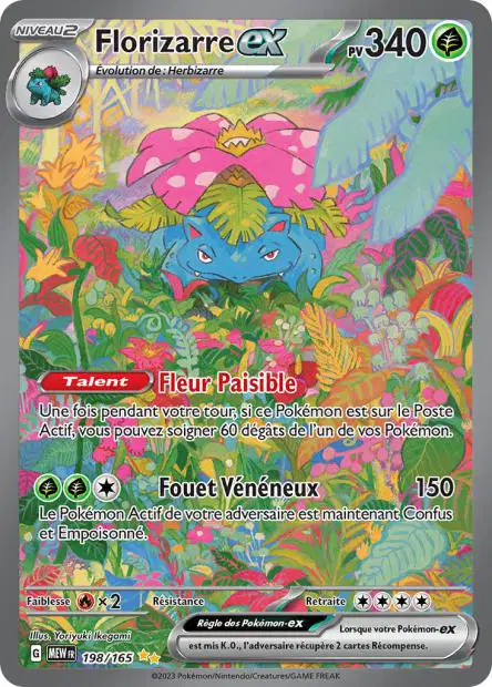 Florizarre ex 198/165