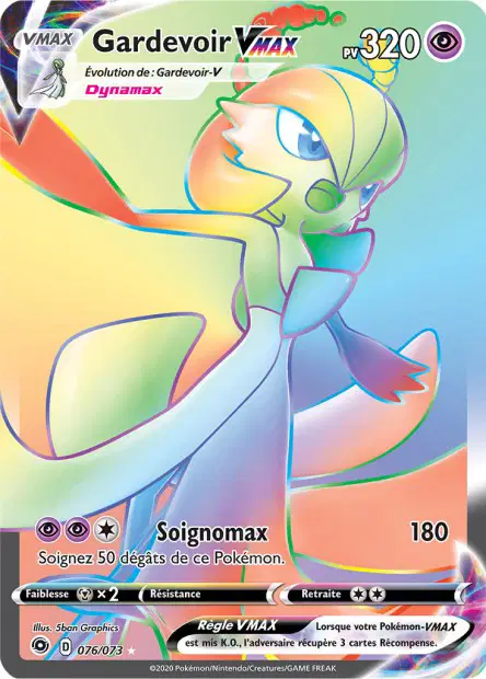 Gardevoir-VMAX 76/73