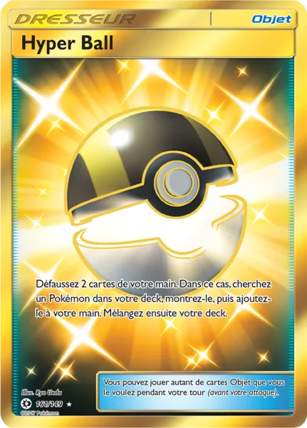Hyper Ball 161/149
