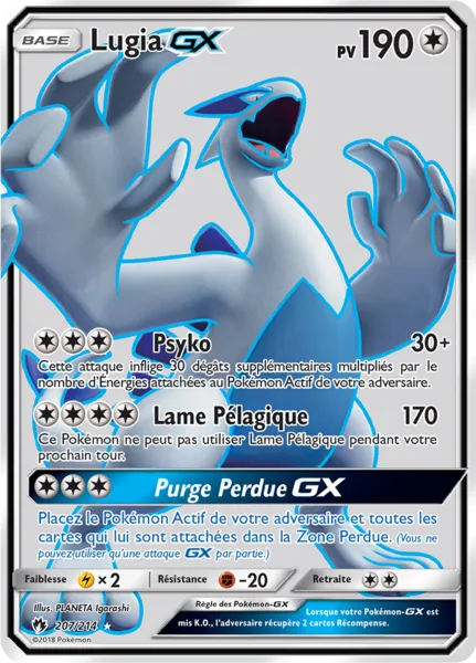 Lugia-GX 207/214