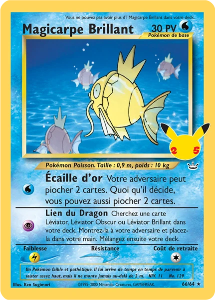 Magicarpe Brillant 66/64