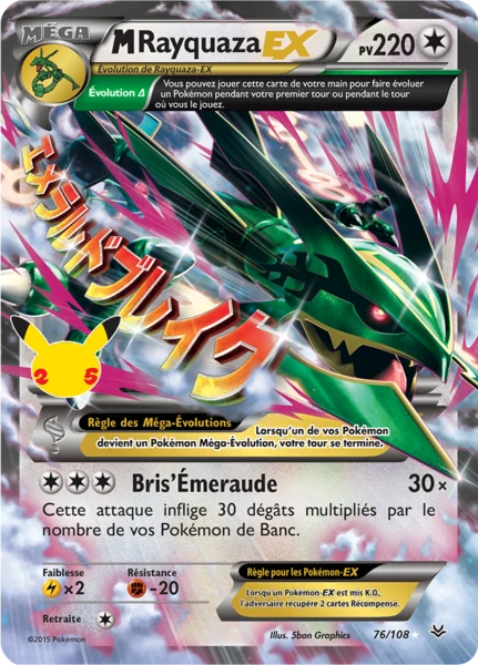M-Rayquaza-EX 76/108