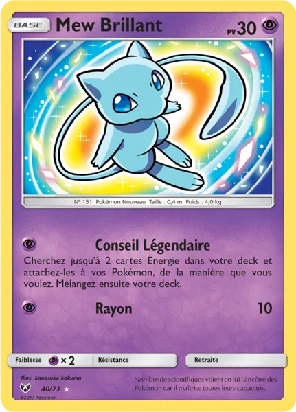 Mew Brillant 40/73