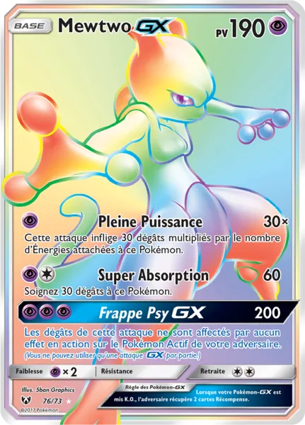 Mewtwo-GX 76/73