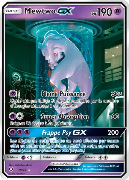 Mewtwo-GX 78/73