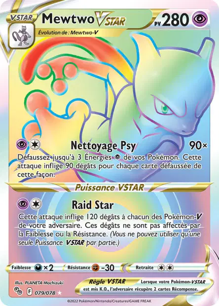 Mewtwo-VSTAR 79/78