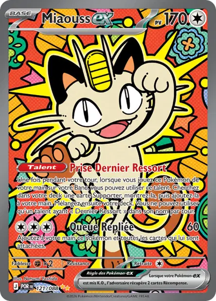 Miaouss ex 121/088