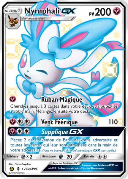Nymphali-GX SV76/SV94