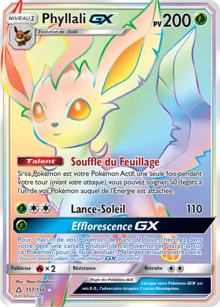 Phyllali-GX 157/156