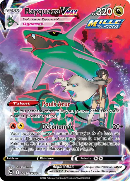 Rayquaza-VMAX TG20/TG30