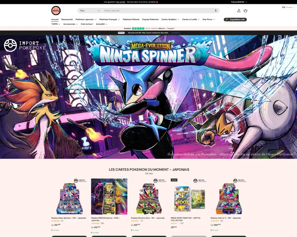 Aperçu de hikarudistribution.com