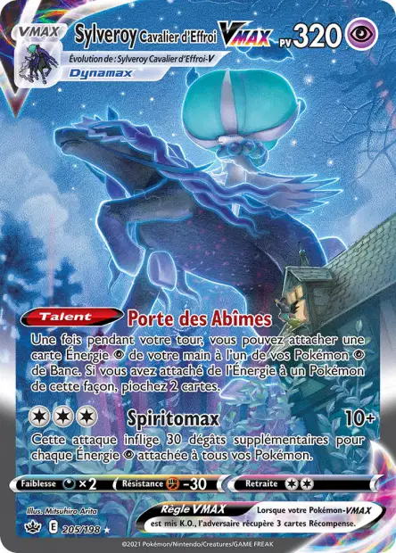 Sylveroy Cavalier d&rsquo;Effroi-VMAX 205/198