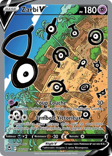 Zarbi-V 177/195